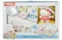 Fisher Price Sanrio Hello Kitty Baby Musical Deluxe Gym